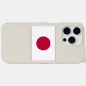 日本国旗：日の丸、日章木、赤日 Case-Mate iPhoneケース (裏面 (横))