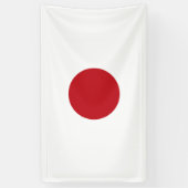 日本国旗 横断幕 (縦)