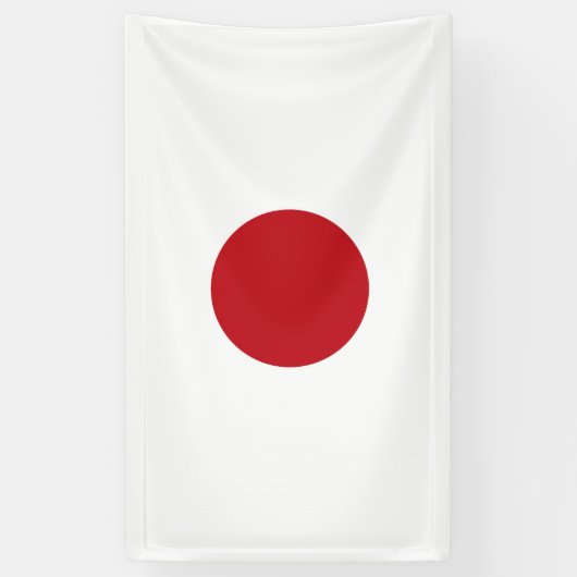 日本国旗 横断幕 (縦)