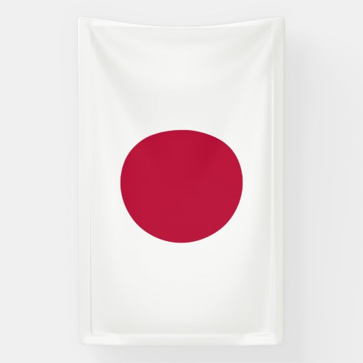 日本国旗 横断幕 (縦)