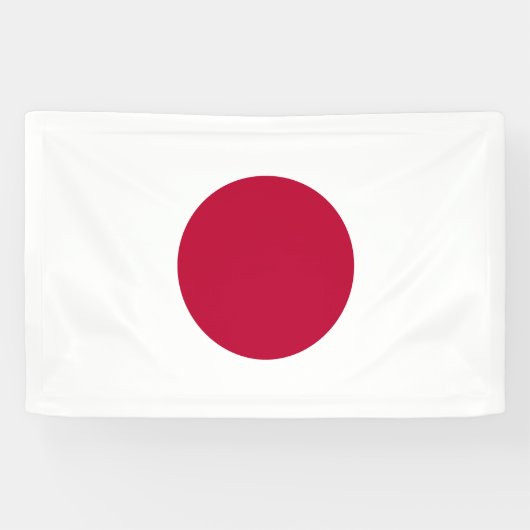 日本国旗 横断幕 (横)