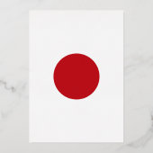 日本国旗 箔招待状 (裏面)