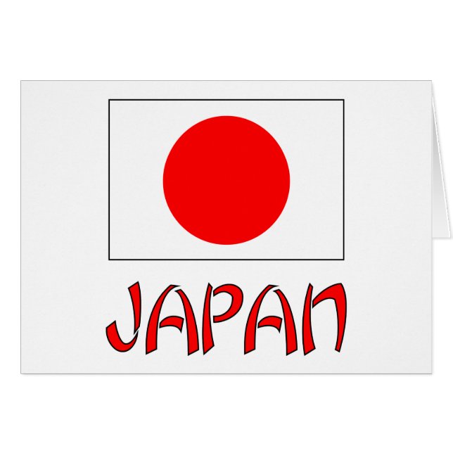 日本国旗 & 赤い「日本」 (正面横)