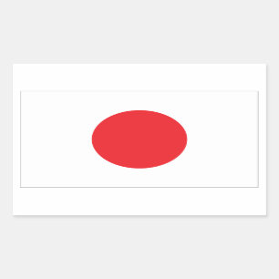 日本国旗 長方形シール