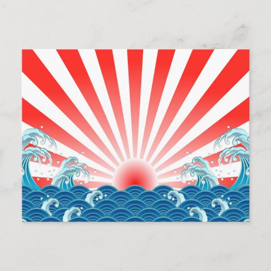 日本国旗 – NIPPE ポストカード (正面)