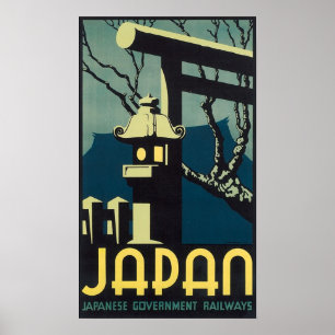 日本国有鉄道日本の旅行ポスター ポスター