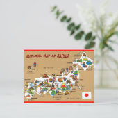 日本地図イラストはがき ポストカード (スタンド正面)