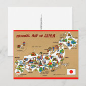 日本地図イラストはがき ポストカード (正面/裏面)