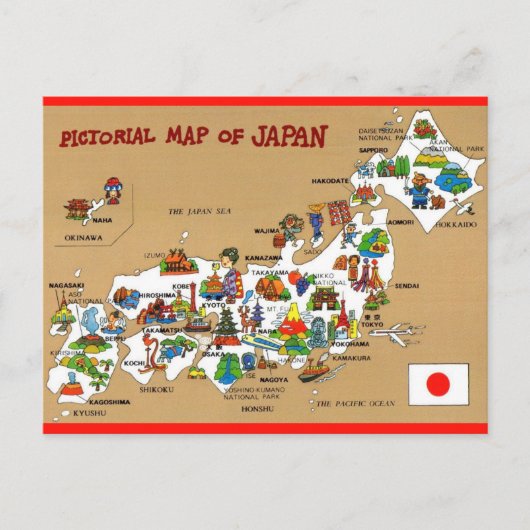 日本地図イラストはがき ポストカード (正面)