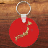 日本地図キーチェーン キーホルダー (正面)