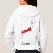 日本地図内の日本国旗 お土産 デザイン (裏面)