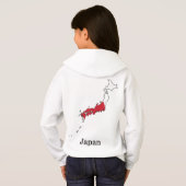 日本地図内の日本国旗 お土産 デザイン (裏面フル)
