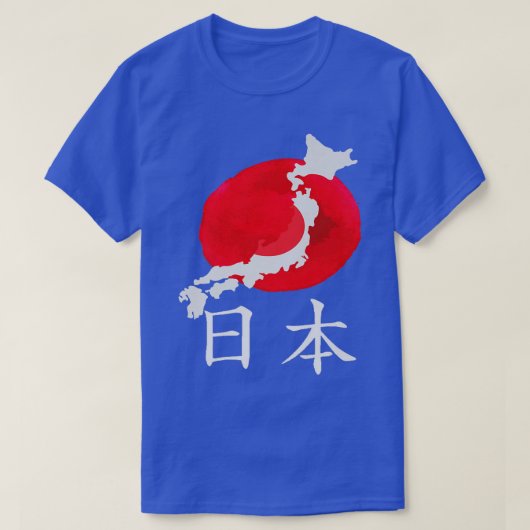 日本地図日本の漢字 Tシャツ (デザイン正面)