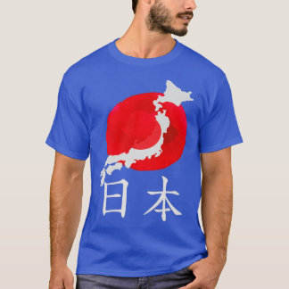 日本地図日本の漢字 Tシャツ