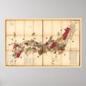 日本地図（1779年） ポスター (正面)