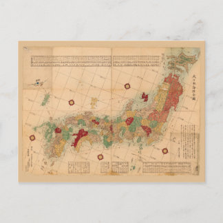 日本地図(1864年) ポストカード