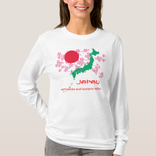 日本地震および津波のレリーフ、浮き彫りのワイシャツ Tシャツ