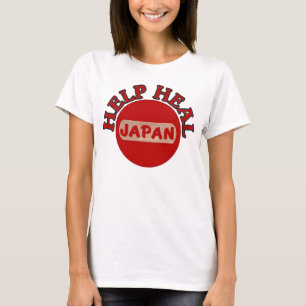 日本地震および津波のワイシャツ Tシャツ