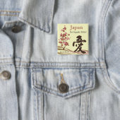 日本地震のレリーフ、浮き彫り日本のな愛ボタン 缶バッジ (インサイチュ)