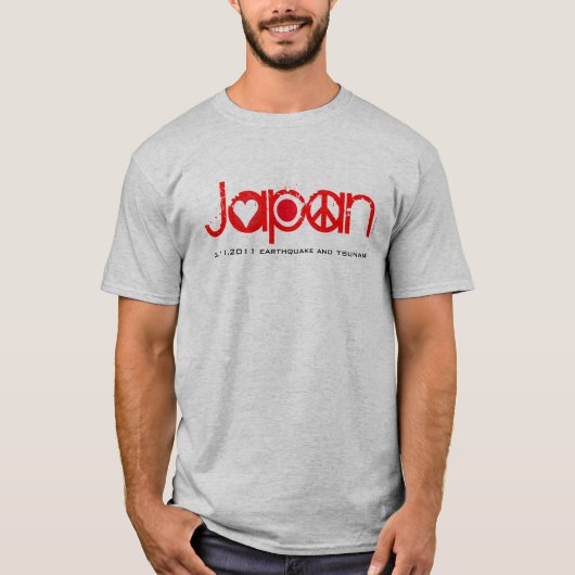 日本地震の2011年のTシャツ愛平和希望 Tシャツ (正面)