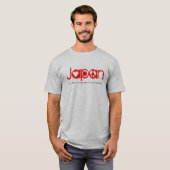 日本地震の2011年のTシャツ愛平和希望 Tシャツ (正面フル)
