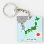 日本地震マップ 地震活動 キーホルダー (正面)