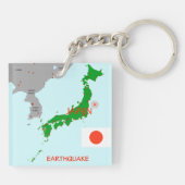 日本地震マップ 地震活動 キーホルダー (裏面)