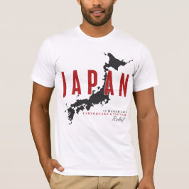 日本地震及び津波のレリーフ、浮き彫り Tシャツ