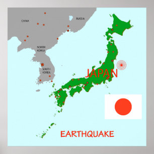 日本地震地図 地震活動 ポスター