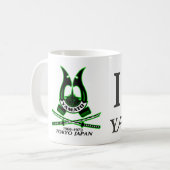 日本大和の高等学校の国防省 コーヒーマグカップ (正面左)