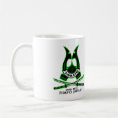 日本大和の高等学校の国防省 コーヒーマグカップ (左)