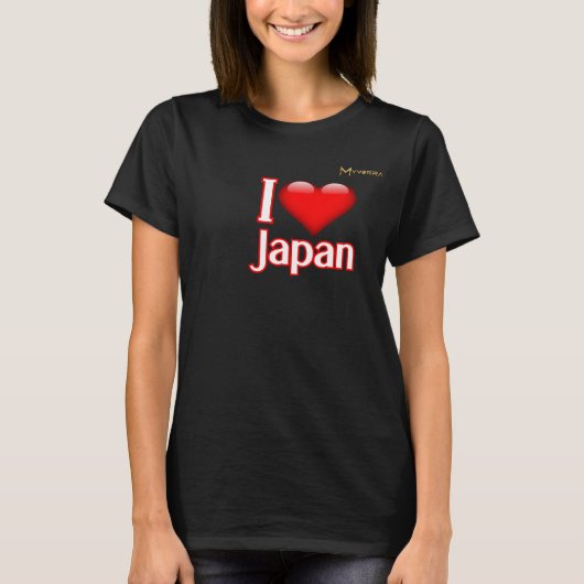日本大好き Tシャツ (正面)