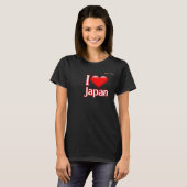 日本大好き Tシャツ (正面フル)