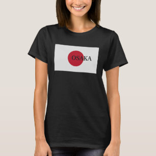 日本大阪アジア旅行国旗 Tシャツ