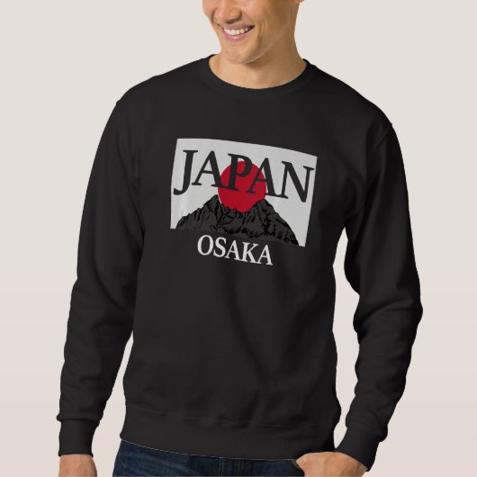 日本大阪富士山国旗 スウェットシャツ (正面)