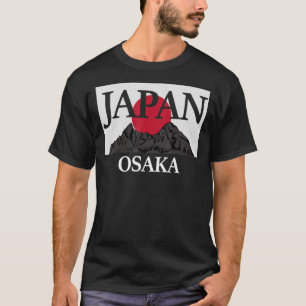 日本大阪富士山国旗 Tシャツ