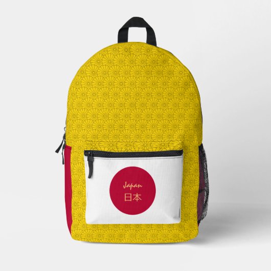 日本学校バッグ、エンブレム日本の旗 プリントバックパック (正面)