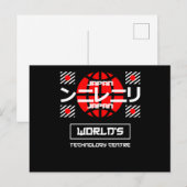 日本宇宙技術センター ポストカード (正面/裏面)
