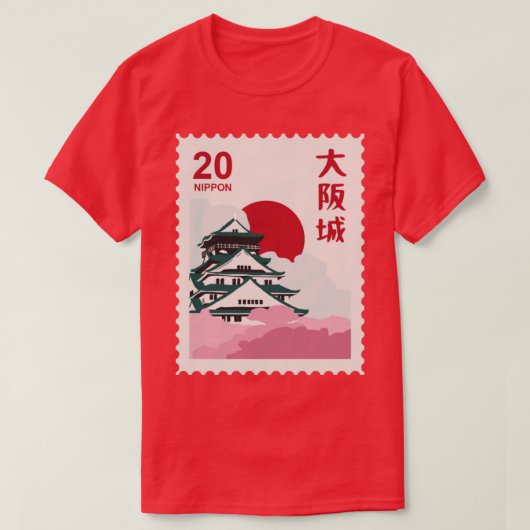 日本寺院切手 Tシャツ (デザイン正面)