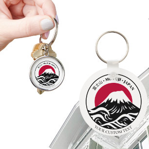 日本山富士山富士山本州 キーホルダー