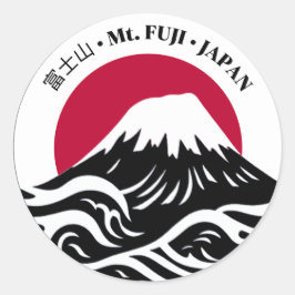 日本山富士山富士山本州 ラウンドシール