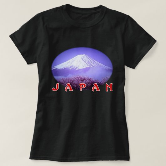 日本山富士様式化 Tシャツ (デザイン正面)