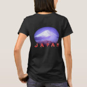 日本山富士様式化 Tシャツ (裏面)