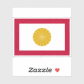 日本帝国国旗(1926年 – 現在) シール (シート)