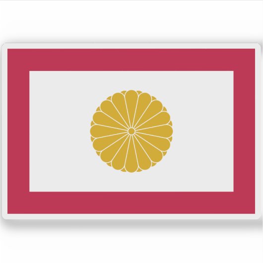 日本帝国国旗(1926年 – 現在) シール (正面)