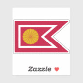 日本帝国国旗(1926年 – 現在) シール (シート)