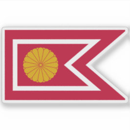 日本帝国国旗（1926年 – 現在） シール