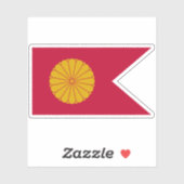 日本帝国国旗（1926年 – 現在） シール (シート)