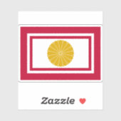 日本帝国国旗（2020年 – 現在） シール (シート)