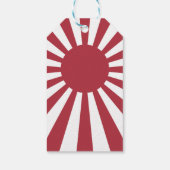 日本帝国旭日旗（きょくじつき）- 江戸時代から第二次世界大戦まで ギフトタグ (裏面)